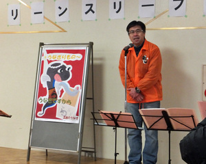 うなぎ横町町内会会長　※画像はすべて過去の様子