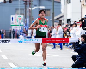 WINNER