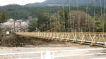 浦川キャンプ村へ入る吊り橋