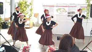 U'i Lehua