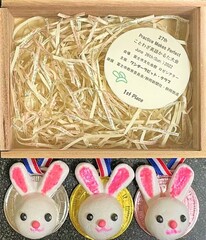 1~3位まで、うさぎのメダルを贈呈します（写真は昨年度のメダルです）