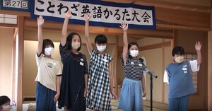 "Practice Makes Perfect"の精神にのっとり・・・選手宣誓
