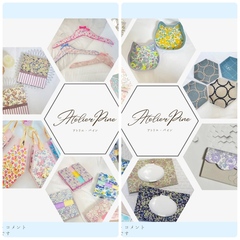 atelier pine