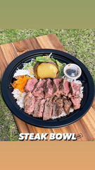 キッチンカーで本格ステーキが食べれちゃう！