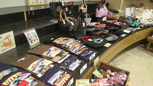 お洒落なTシャツ