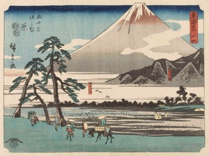 [Part1展示]歌川広重『東海道 十四 五十三次 原』 静岡市東海道広重美術館蔵
