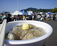 水揚げされた新鮮な海の幸を堪能