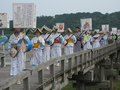第31回蓬萊橋ぼんぼり祭り