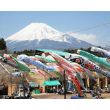 富士山こどもの国 春のこどもまつり（GW特別イベント）