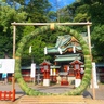 静岡浅間神社 夏越大祓式・大茅の輪くぐり神事