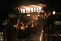 祈りの灯がつなぐ修善寺温泉の静かな夜