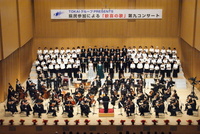 年の瀬に高らかに歌う「歓喜の歌」。高関健と実力派ソリスト、県民参加による合唱団で贈る「第九」。