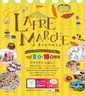 ラフレ初生【ラフレマルシェ】開催！（12月）