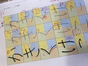 レンタルスーペース　モリスベース　会場地図