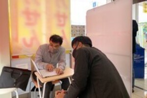 相談会の様子1