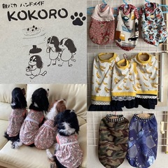 KOKORO
