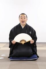 桂そうば