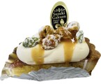 キャラメルタルト　350円
