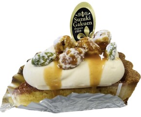 キャラメルタルト　350円