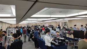 前回開催時の会場内の様子です