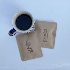 teebom