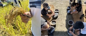 赤米収穫体験・石器づくり体験