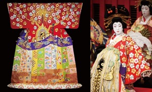 坂東玉三郎衣裳展