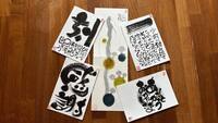 己の個性を最大限に活かして文字を描いてみよう