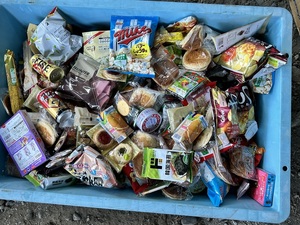 野菜詰め放題