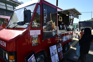 今回もまた新たなキッチンカーが登場します。お楽しみに！