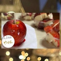 森の果樹園　やかん