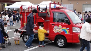 過去開催の様子(ミニ消防車展示)