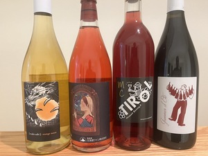 グラス1杯～楽しめるラベルやエピソードが素敵なワイン