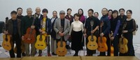 浜松、及び近郊在住のギター愛好家による、フラメンコギターの発表会