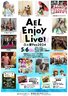 AEL Enjoy Live ～ふれ愛Fes2024～