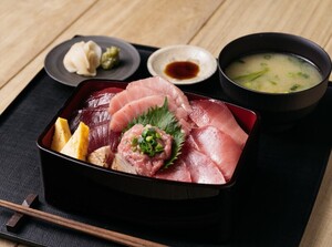 1周年記念メニュー　【特選】天然みなみまぐろ重販売