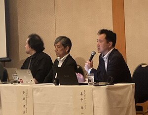 モデラー：NICTイノベーションコーディネーター畠中幸一（クエスト執行役員）