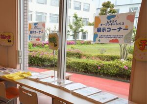 過去問などの資料配布もあり！
