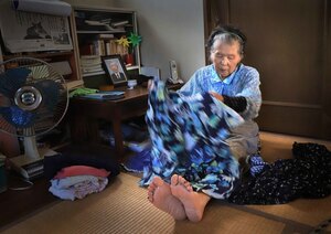 「第28回土門拳文化賞奨励賞受賞作品」の1枚です
