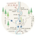 会場：再生庵（天竜区月）
