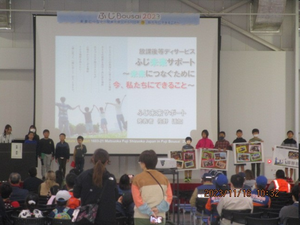 ステージでの講演会