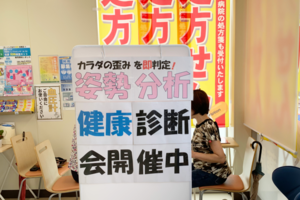 相談会の様子③