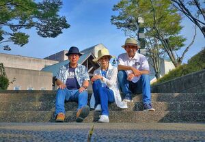 座・GBS　12:50~13:30
