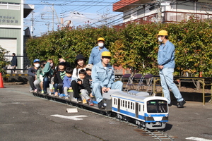 ミニ電車