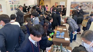 第11回大会　会場の様子