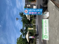 姿勢正しく・肩甲骨周りを動かす全身有酸素運動