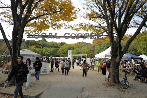 Hamamatsu Local Coffee Fes.2024［浜松市中央区］｜静岡新聞アットエス