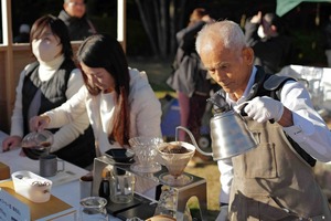 丁寧に抽出された香り豊かな会場