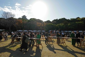 素敵な１日