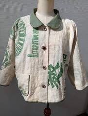 粉袋と手拭の合わせジャケット